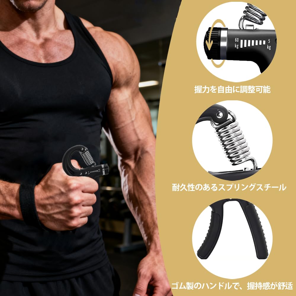 Hand Grip Grip Strength Training Equipment, Grip Strength Strengthening Tool