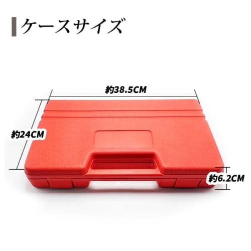 Wellvie Classy Bearing Puller and Bearing Separator (12-Piece Set) 30-75mm Full Set, Versatile Gear Extraction Tool for Maintenance, DIY, Cars, Motorc