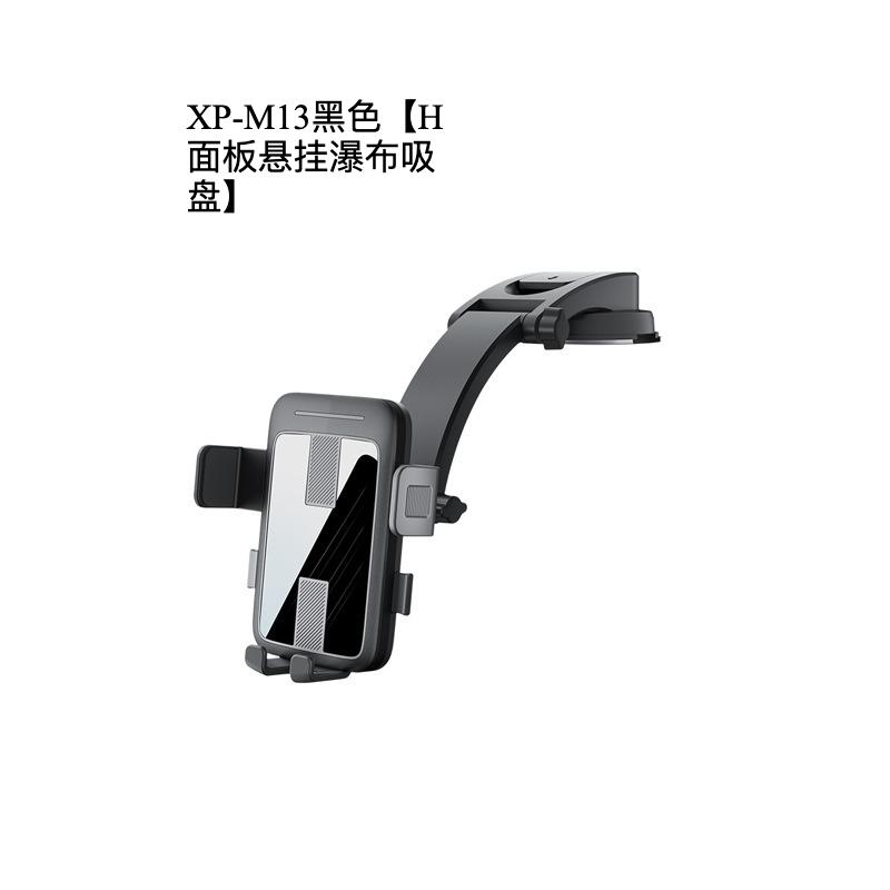 New Car Phone Holder Dashboard Suction Cup Mount Navigation Bracket Air Vent Phone Stand for Car