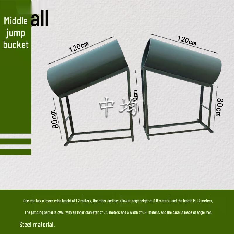 Professional Dog Training Obstacle Barrel