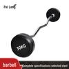 Equipamentos para fitness