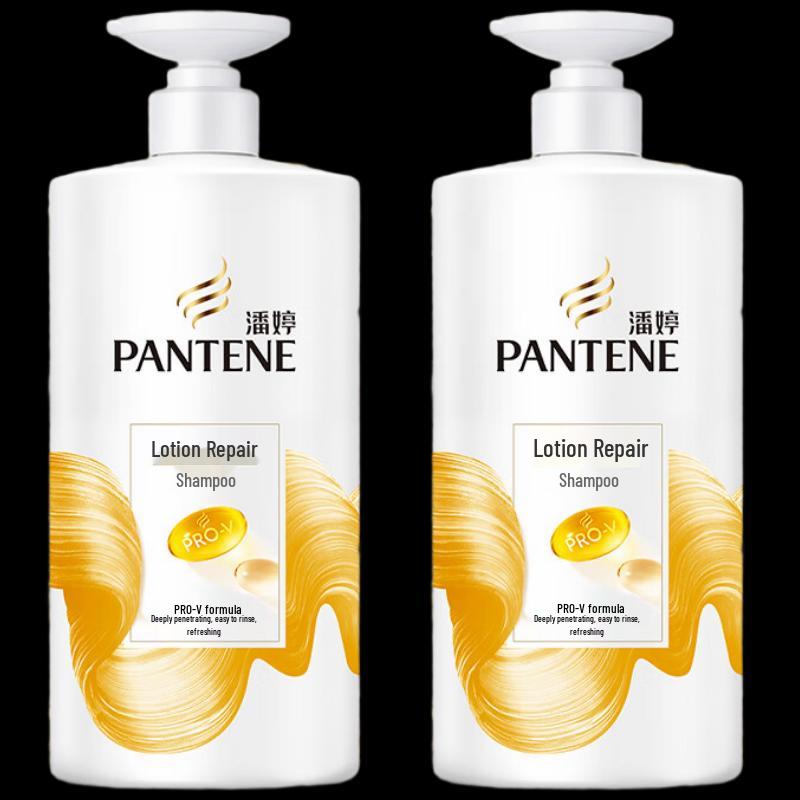 Pantene Amino Acid Repair Shampoo Twin Pack