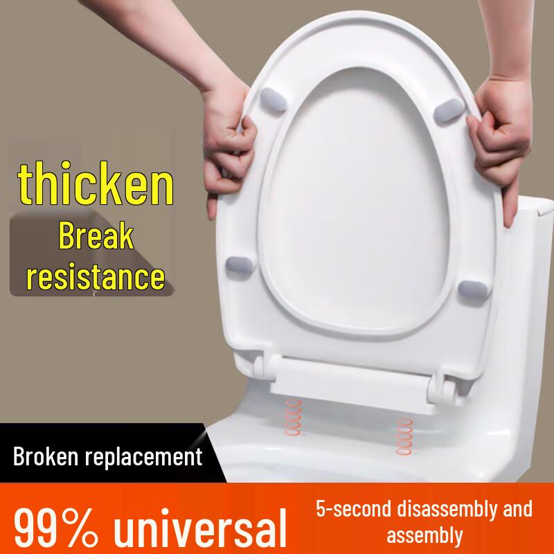 Universal Slow-Close Thickened Toilet Seat Cover