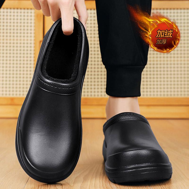 Módní kuchyňské boty pánské zahradní dřeváky venkovní ležérní vodotěsné dešťové boty protiskluzové restaurační pracovní boty olejivzdorné kuchařské boty