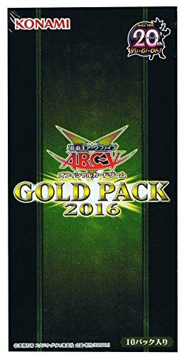 

Konami Yu-Gi-Oh arc Five Официальный карточный игровой набор Gold Pack 2016 (Временный) коробка