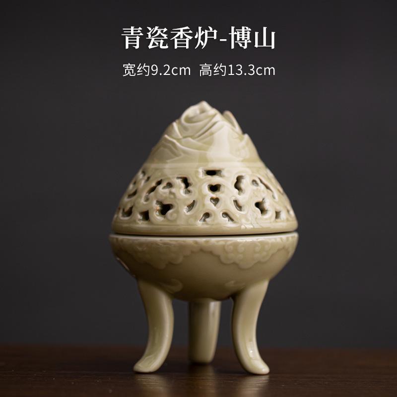 Celadon Three Legged Plate Incense Burner Creative Aromatherapy Stove Tea Table Ceramic Decoration Agarwood Sandalwood Furnace