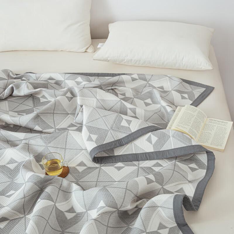 Muji 100% Cotton Jacquard Blanket