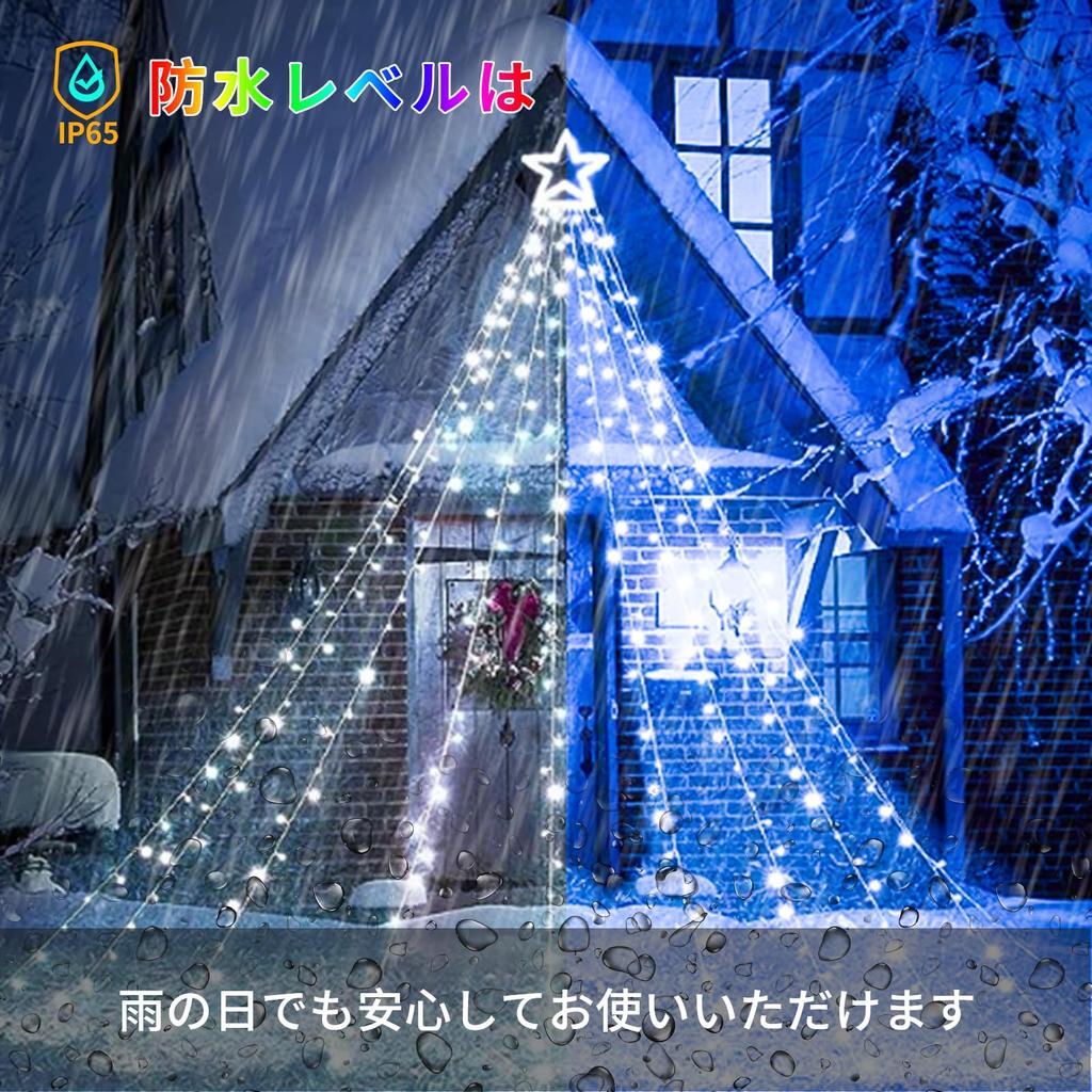 LED Drape 344 with Timer Brightness and Remote Perfect for New and Garden Decorations and Solar-Powered Illumination, Outdoor, Waterproof, Star-Shaped