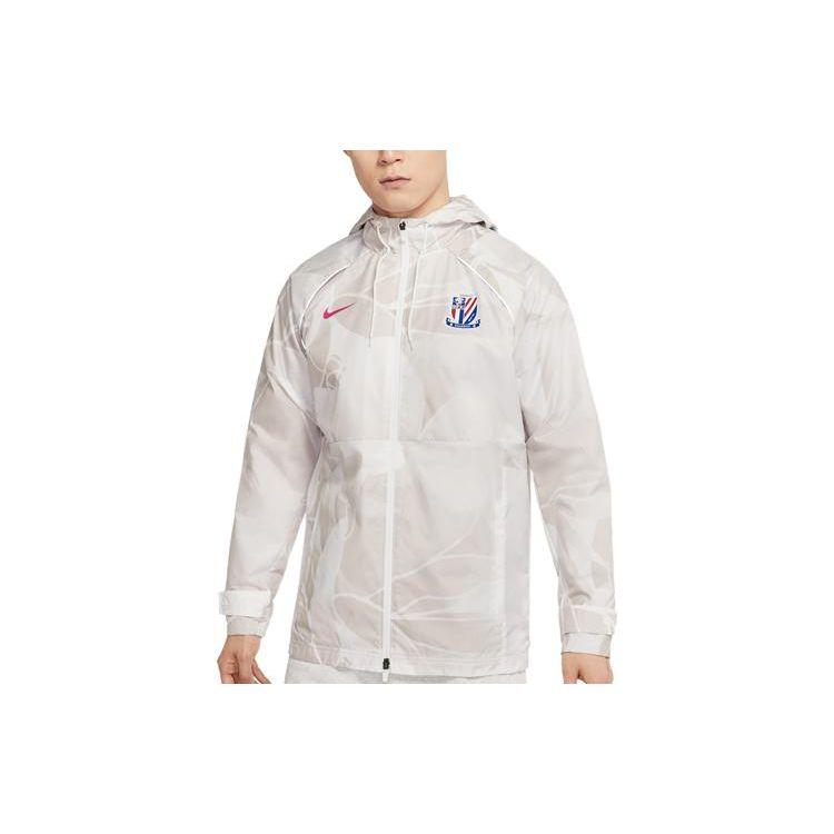 

Nike Logo Print Waterproof Hooded Jacket Men Jackets White DB9871-101 M