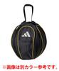 Adidas Soccer Ball Bag Legend Ink X Better Scarlet AKM22NVR (1 Ball)
