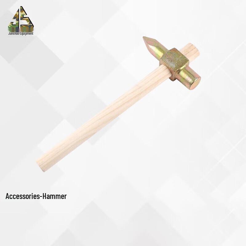 96 Tent Accessory Hammer