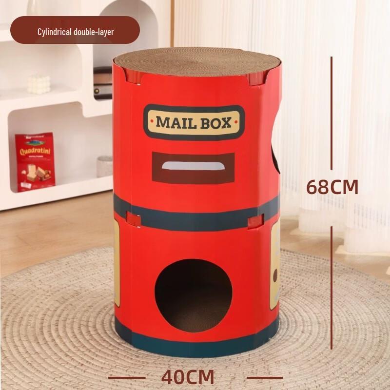 Hoopet Round Double-Layer Cat Scratcher