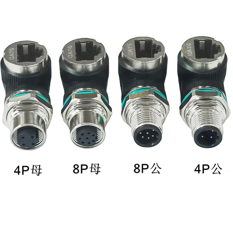 Industrial Ethernet Adapter 12mm 8Pin/4Pin to RJ45 Connectors Adapter Cat6 High Speed 10Gbps IP68 Waterproof Design