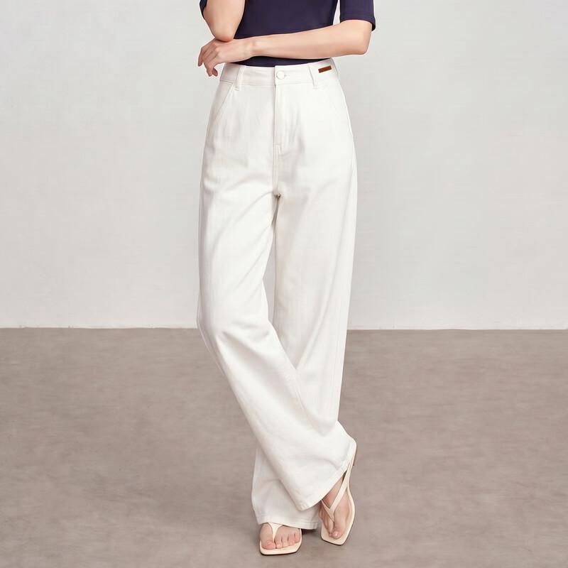 La Chapelle Women's 100% Cotton White Wide-Leg Denim Jeans