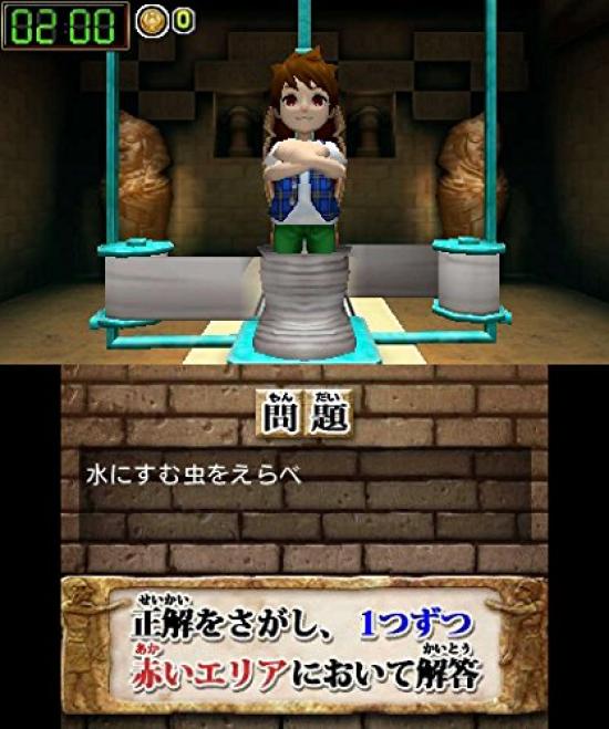 Mystery Solving Battle Revive the legendary demon TORE! palace!