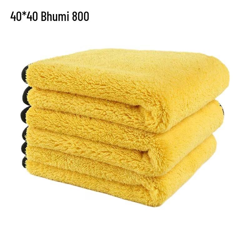 Thickened Microfiber Car Wash Towel Set