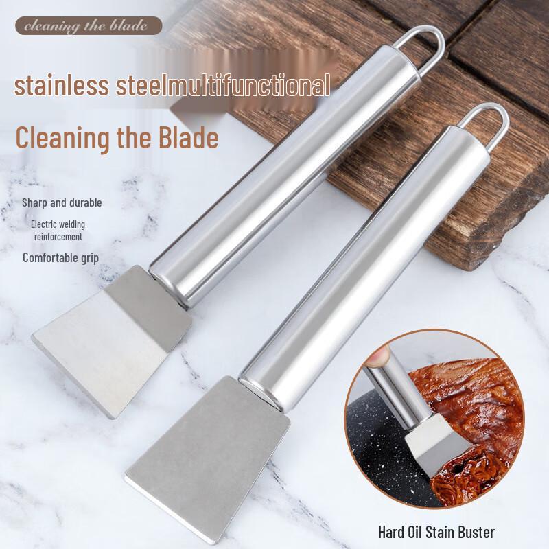 Chang Baosen Stainless Steel Cleaning Spatula