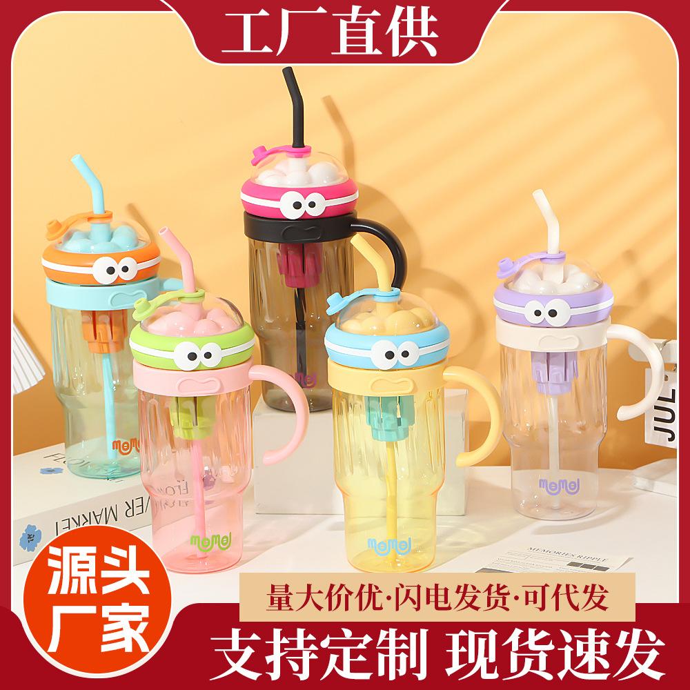 Water bottle summer dopamine large capacity plastic cup cute big eye boy high value straw cup with handle anti-drop ice cup