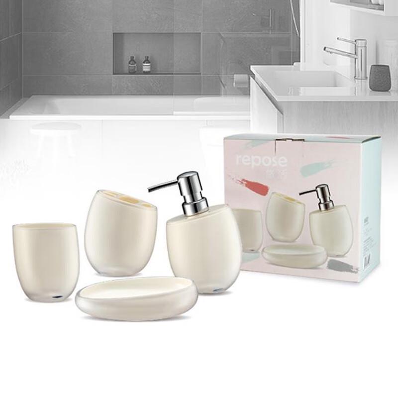 Jixile Relaxing Bathroom 4-Piece Set