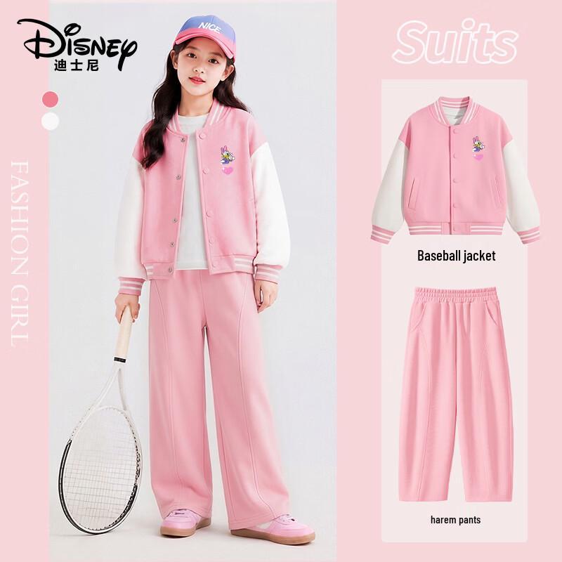 Disney Girls' Autumn Baseball Jacket and Harem Pants Set