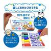 Sakura Crepas Removable Fluffy Marker Set of 6 Colors MK-L6