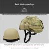 MICH2000 Tactical Helmet with 2nd Gen Cover, 1.3KG Fiberglass, Anti-Riot & Anti-Impact, 57-60CM for Security