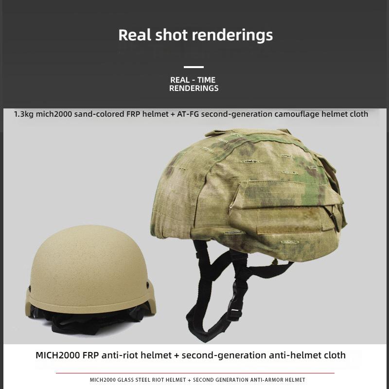 MICH2000 Tactical Helmet with 2nd Gen Cover, 1.3KG Fiberglass, Anti-Riot & Anti-Impact, 57-60CM for Security