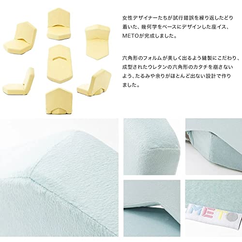 Celtan METO Low-Rebound Floor Chair, Warm Gray, Reclining Back, Made in Japan, A897a-647GRY