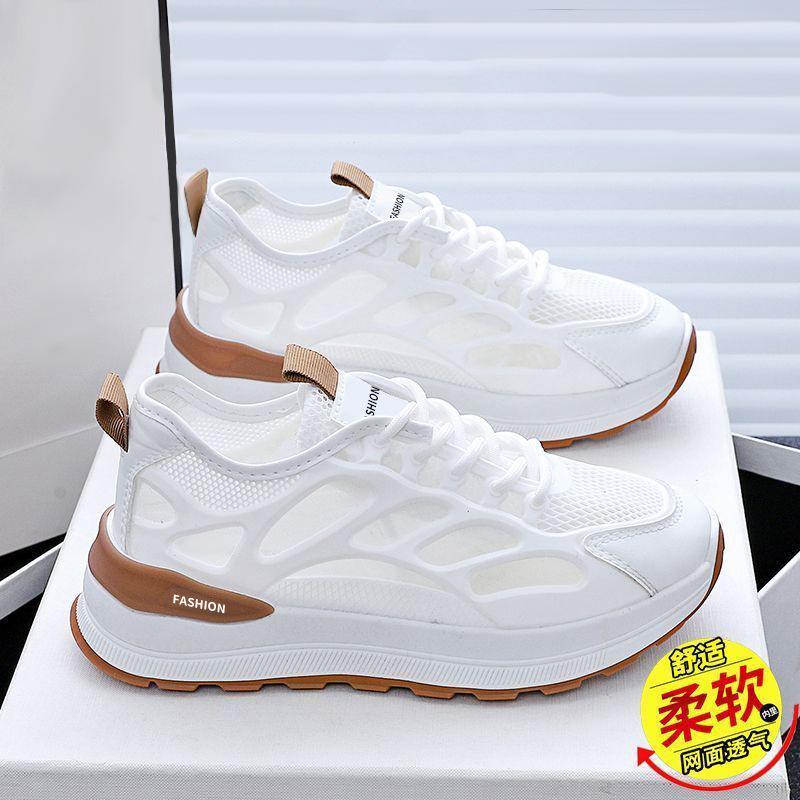 Breathable mesh sneakers women's lightweight casual board shoes retro versatile trendy shoes running shoes