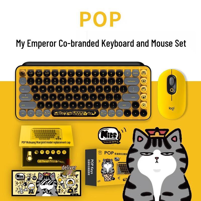 Logitech POP KEYS Wireless Mechanical Keyboard