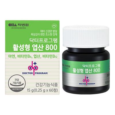 Doctor Program Activated Folic Acid 800 Activated Folic Acid Zinc Vitamin B 15g