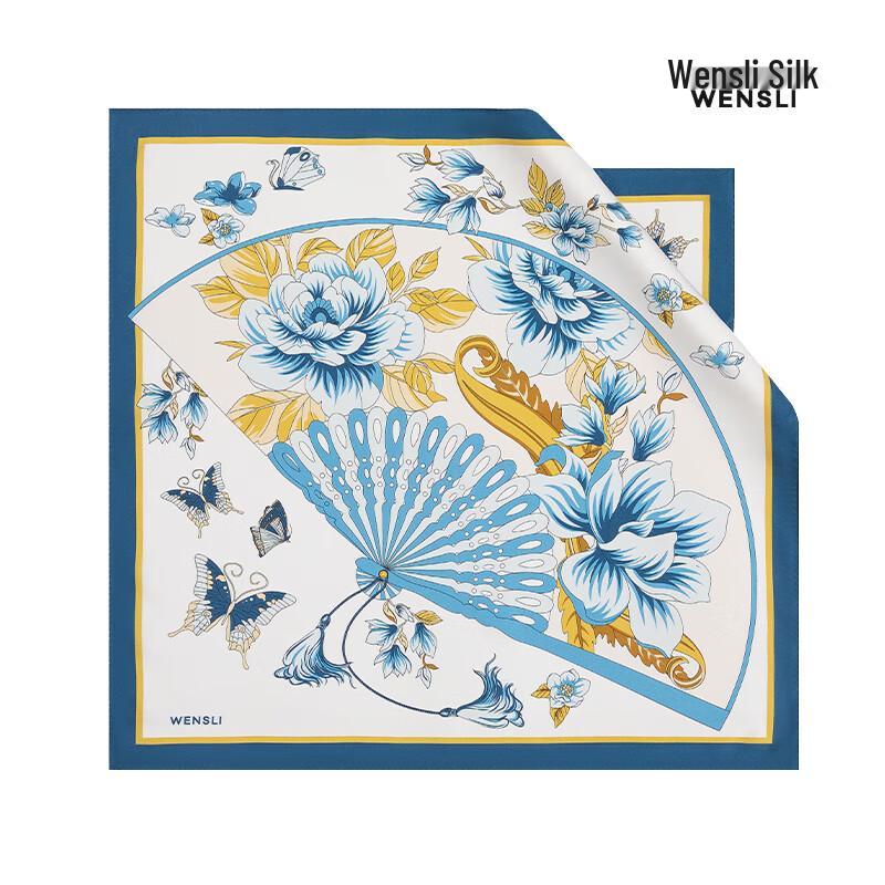 WENSLI Women's Fan Design 100% Mulberry Silk Small Square Scarf