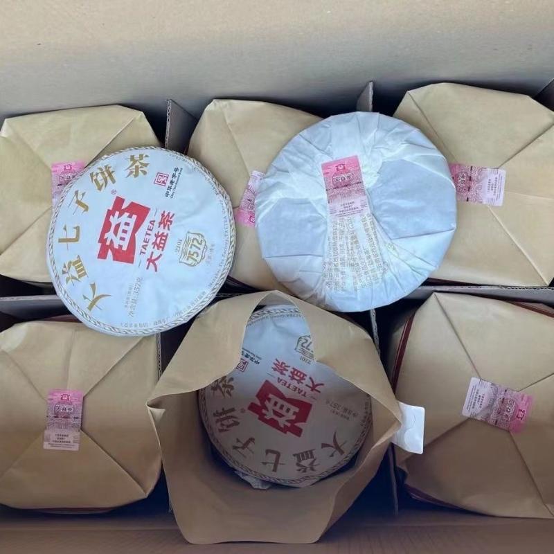 Пуэр Китай Юньнань Пуэр 357г Спелый чай7572 Чайный пирог Menghai Dayi Pu er — фото 7