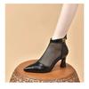 Soft Leather Sandals with Hollow Design, Cool Boots, New Pointed-toe High-heeled Shoes, Mesh Fabric Shoes