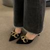 Fashion Metal Chain Stiletto Single Shoes Women's Fashion Pointed Toe Shallow Mouth Slip Foot Non-Slip High Heels
