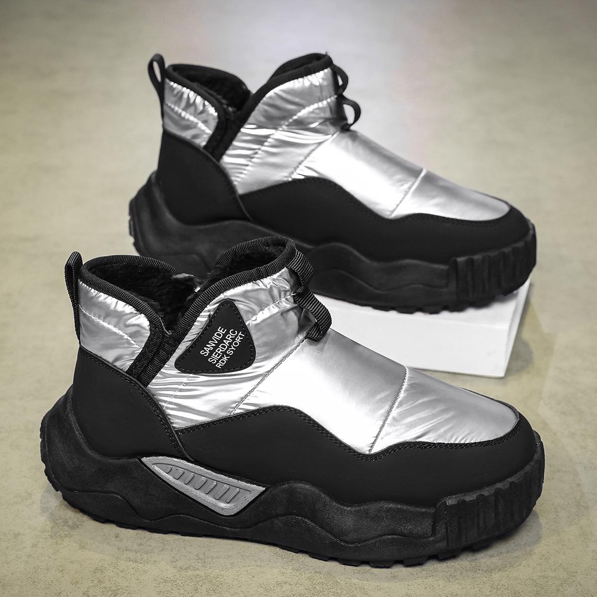 

Модные мужские ботинки на платформе для зимы, мотоциклетные ботинки для мужчин, повседневная обувь для активного отдыха, кроссовки мужские, массивные челси 39 серебряный