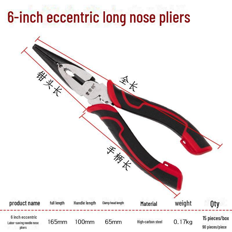 

Набор плоскогубцев Linyi Excentric для экономии труда: Плоскогубцы с острыми и диагональными губками (6-дюймовый и 8-дюймовый)