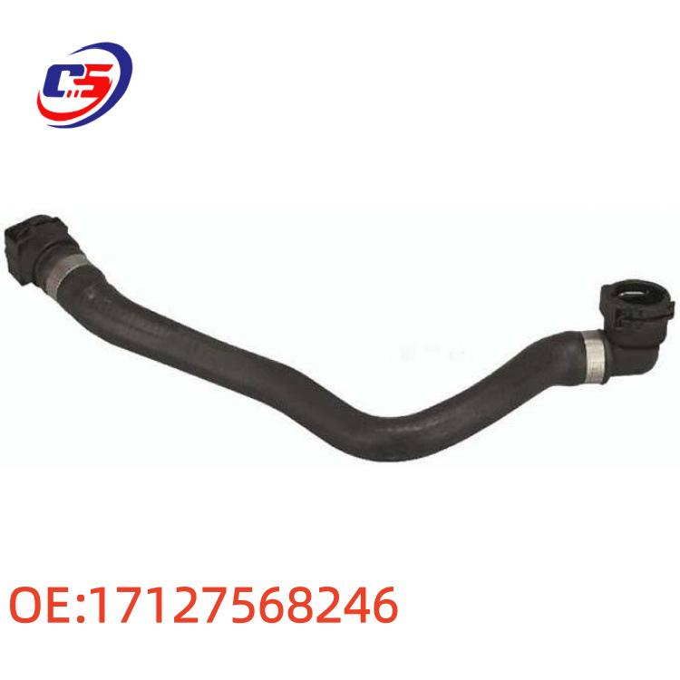 BMW 7 Series E65 E66 E67 Coolant Water Hose