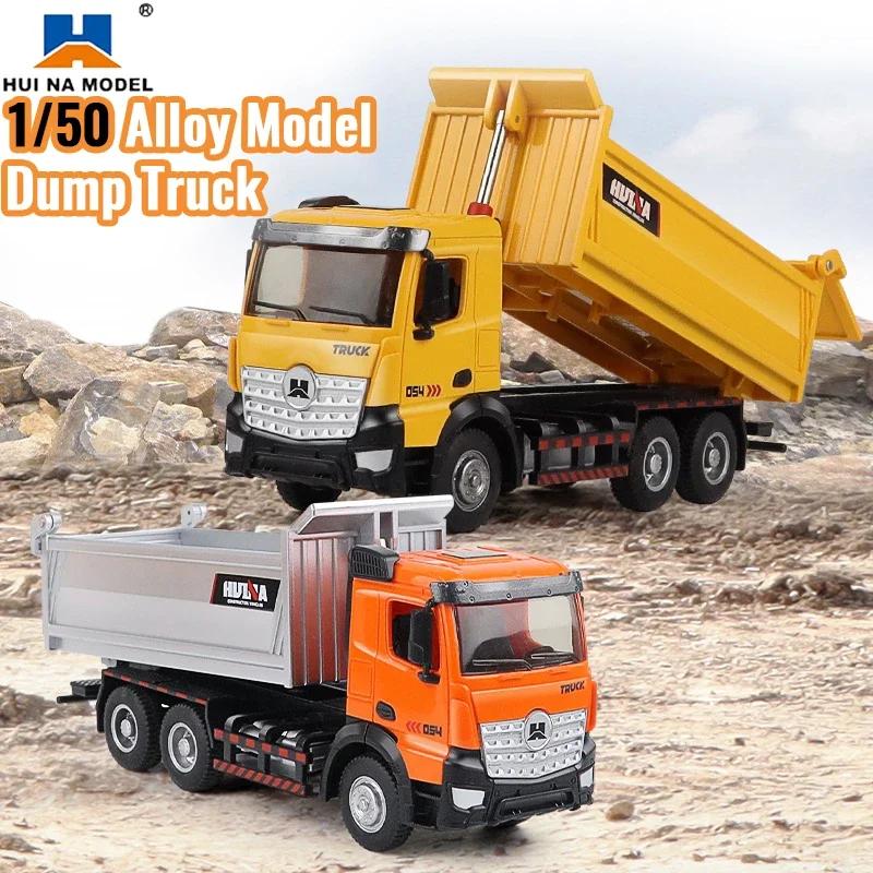 Huina Alloy Truck Model 1/50 Diecast Semi-Alloy Dump Truck Transporter Contruction Engineering Collection Model for Boys Gift