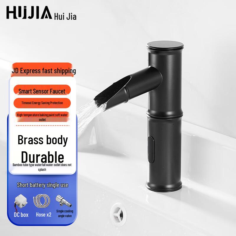 HuiJia Automatischer Sensor-Waschbeckenhahn