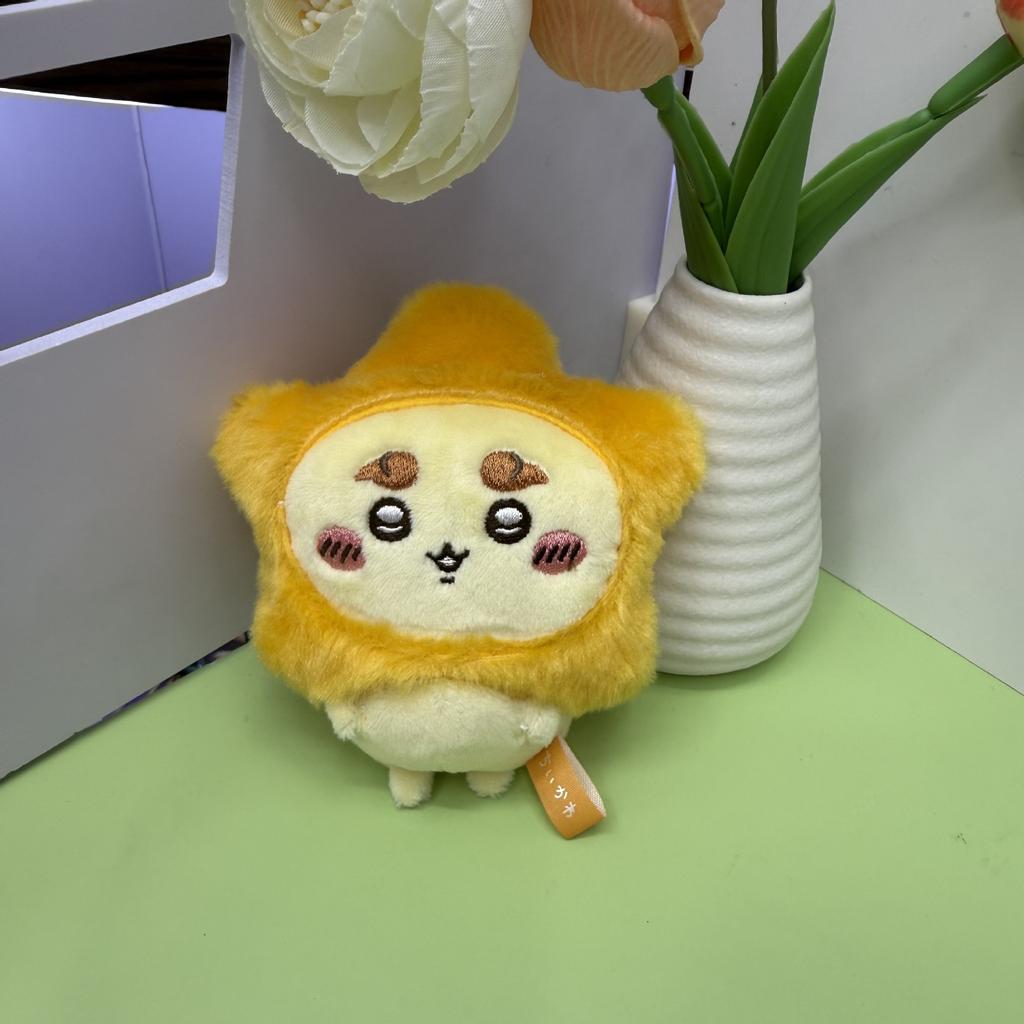 Chiikawa Plush Star Keychain Usagi Hachiware Momoga Chikawa Flying Squirrel Cute Stuffed Pendant Toy Bag Charm