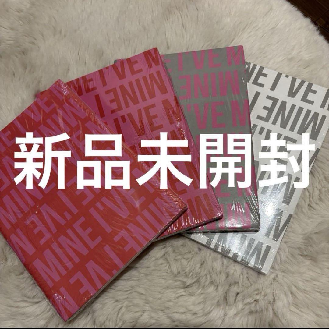 

[USED] IVE I ve MINE 4 CD Albums