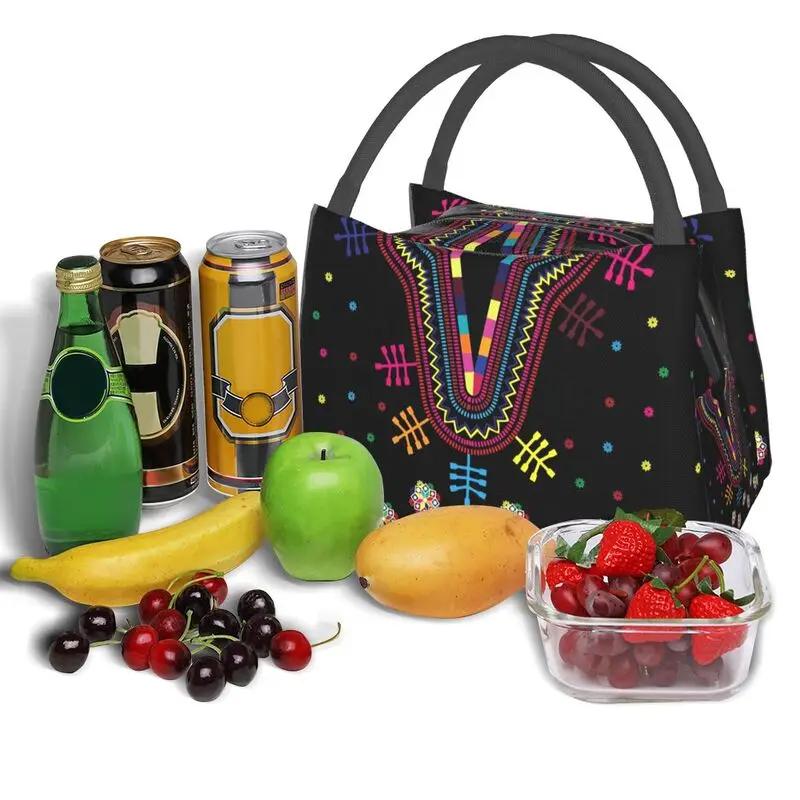 Traditional Balochi Ethnic Design Pakistan Tribal Culture Thermal Insulated Lunch Bag Lunch Tote for Storage Meal Food Box