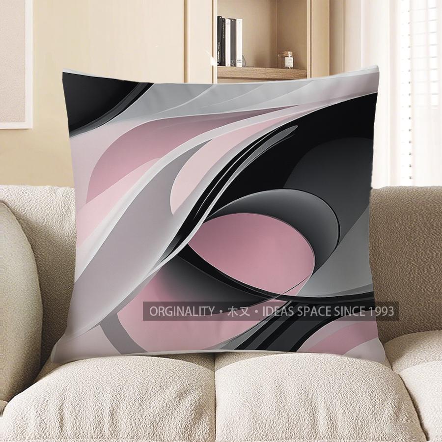 Home Decor Abstract Swirls: Modern And Stylish Pillow Cover Pattern Cushion Cover Suitable For Sofa Bedroom Car Pillow Cover