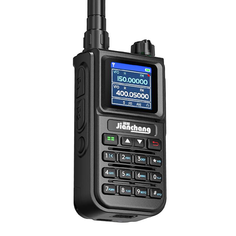 Jianchang U83 10W Quad-Band UV Walkie-Talkie (CN version)