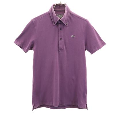 Made In Japan Short Sleeve Button Down Polo Shirt 2 Purple Fawn Men's Used