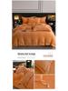 G5Z2025 Autumn/Winter Milk Velvet 4-Piece Solid Color Luxury Carved Bedding Set with Fitted Sheet.