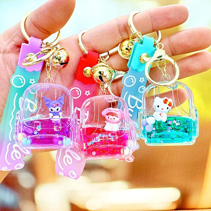 Cartoon Doll Keychain Cute Drifting Crystal Bottle Quicksand Bag Pendant Girl Trinkets Children