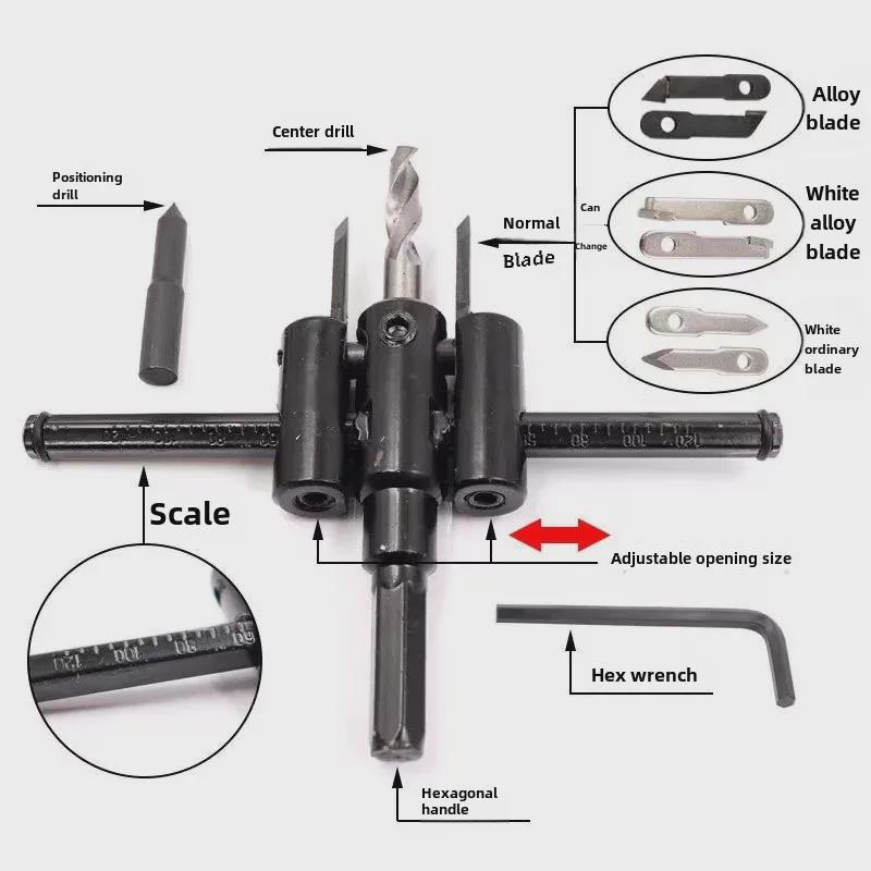 Adjustable Alloy Hole Opener Drill Bit for Woodworking, Gypsum, and Plastic