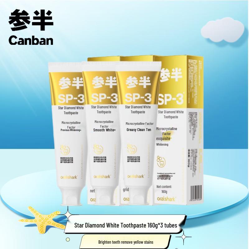 Sempure SP-3 Whitening Toothpaste